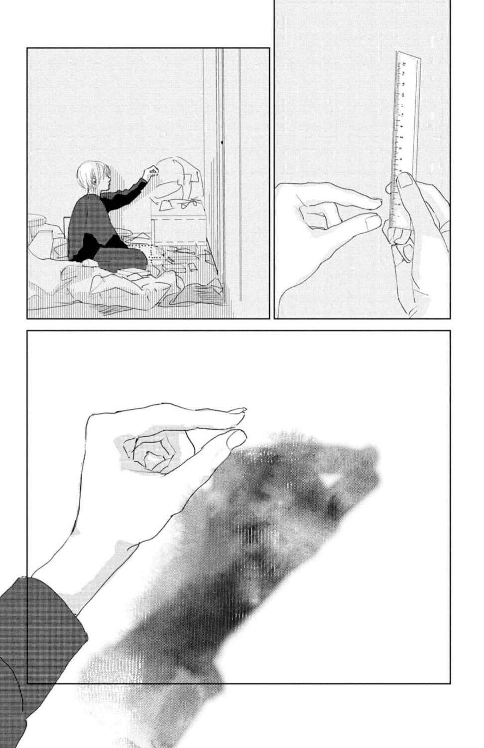 Ano Ko no Kodomo Chapter 8 - Page 28