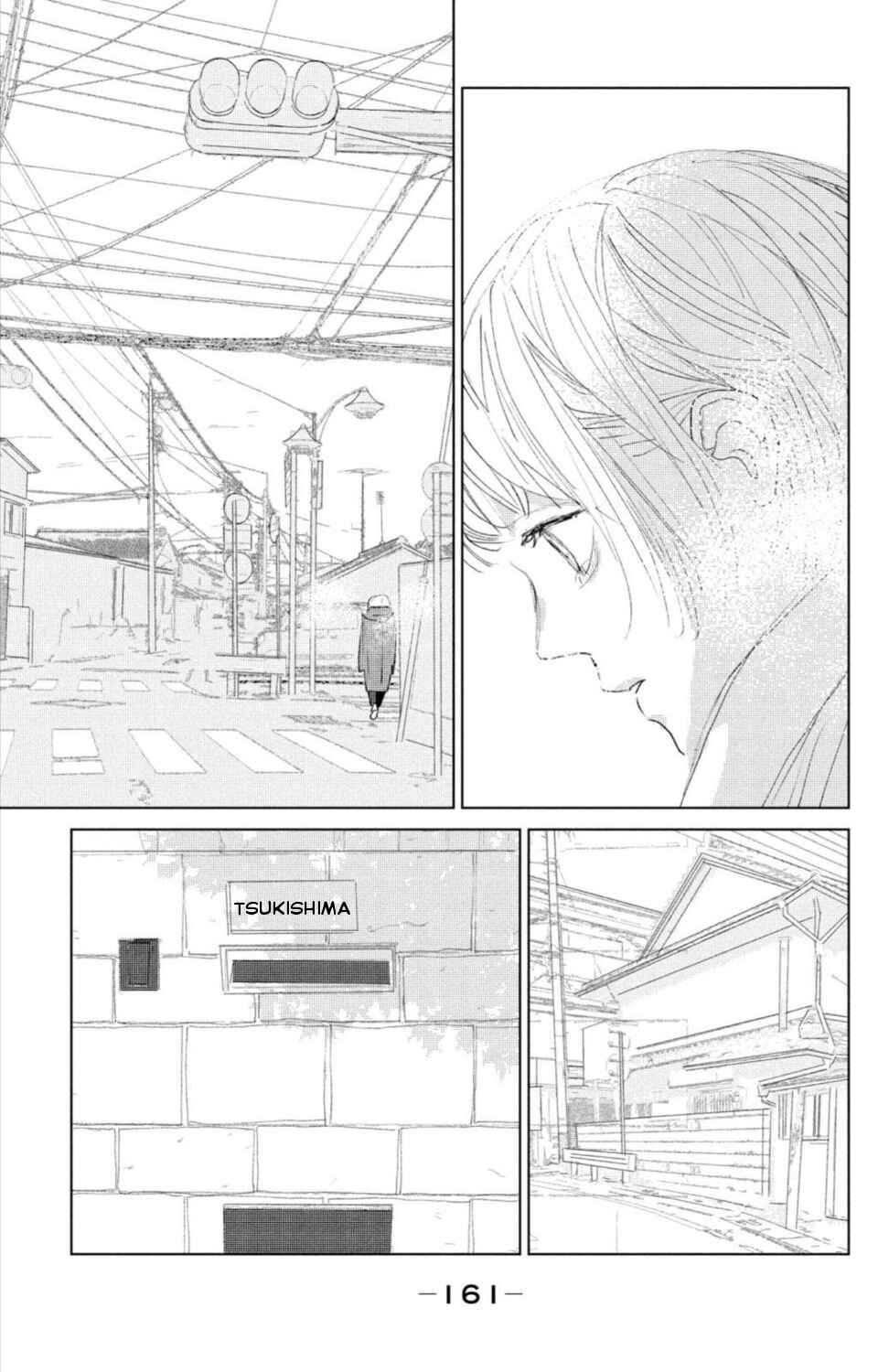Ano Ko no Kodomo Chapter 8 - Page 35
