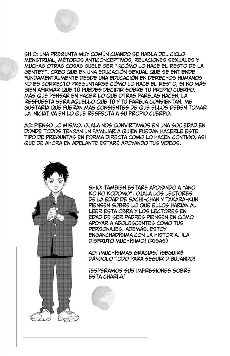 Ano Ko no Kodomo Chapter 8 - Page 46