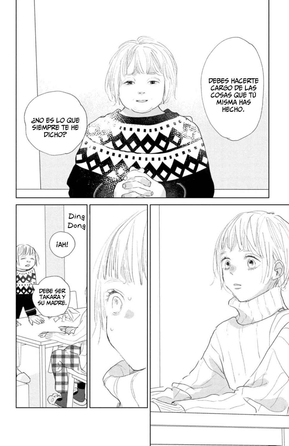 Ano Ko no Kodomo Chapter 8 - Page 8