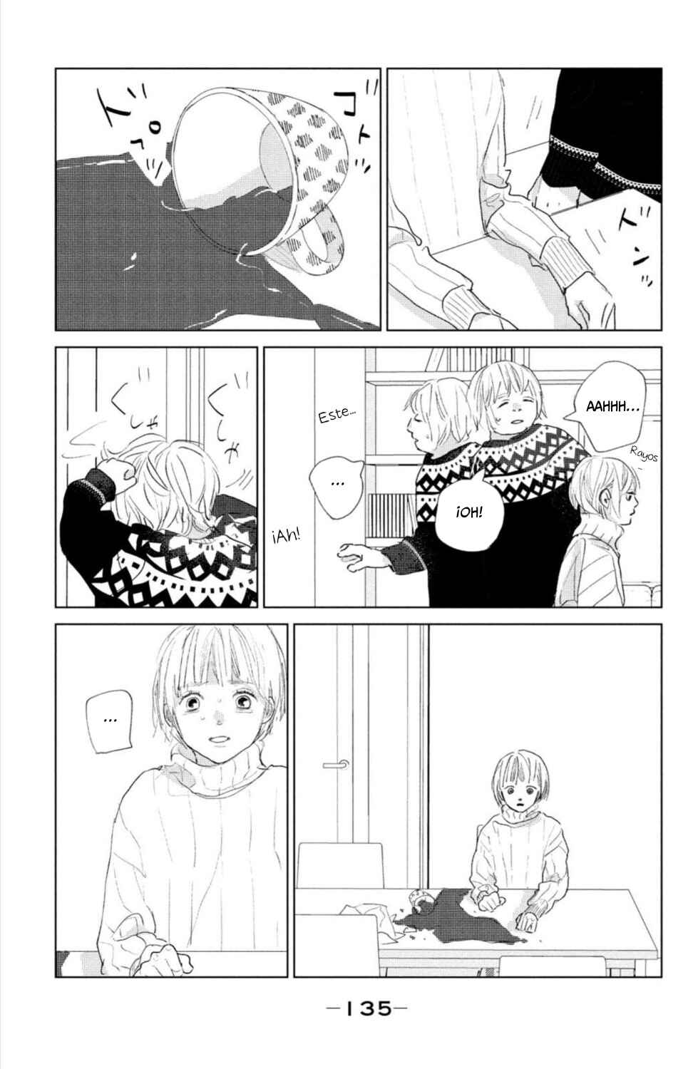 Ano Ko no Kodomo Chapter 8 - Page 9