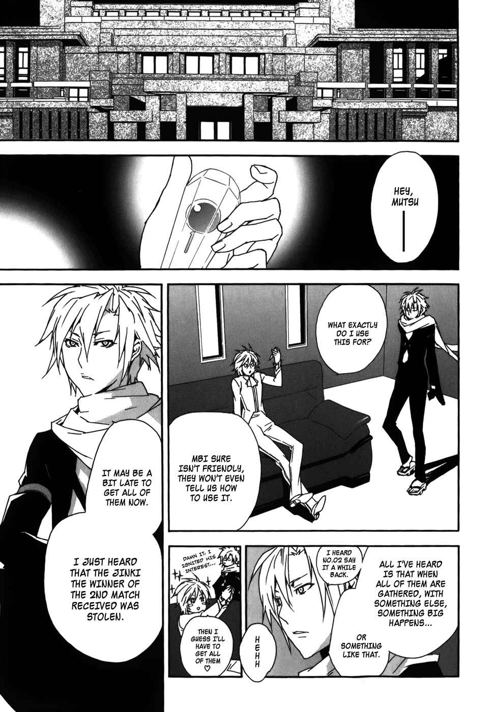 Sekirei Chapter 82 - Page 13