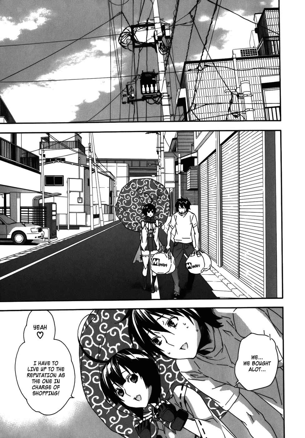 Sekirei Chapter 82 - Page 15