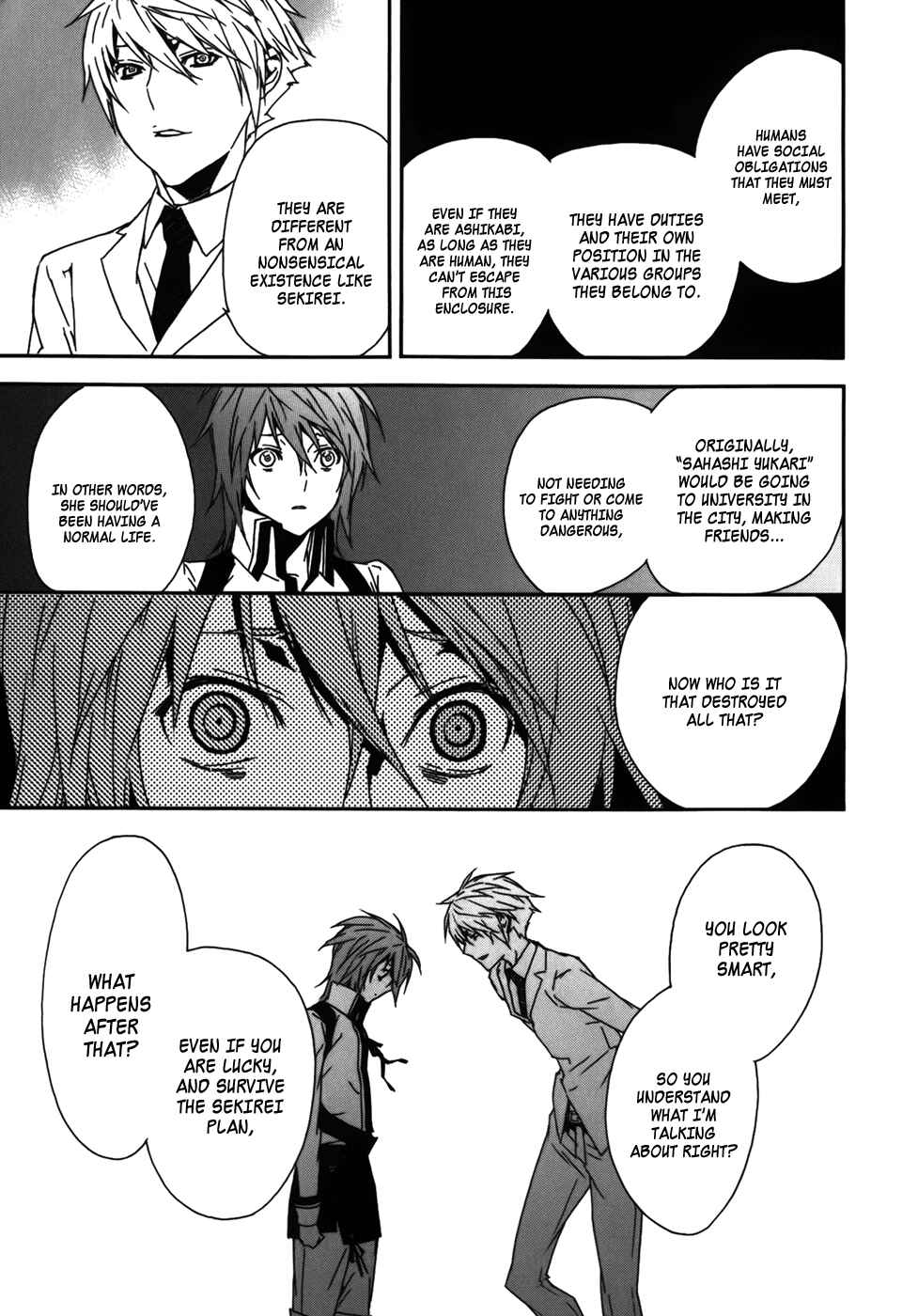 Sekirei Chapter 82 - Page 3
