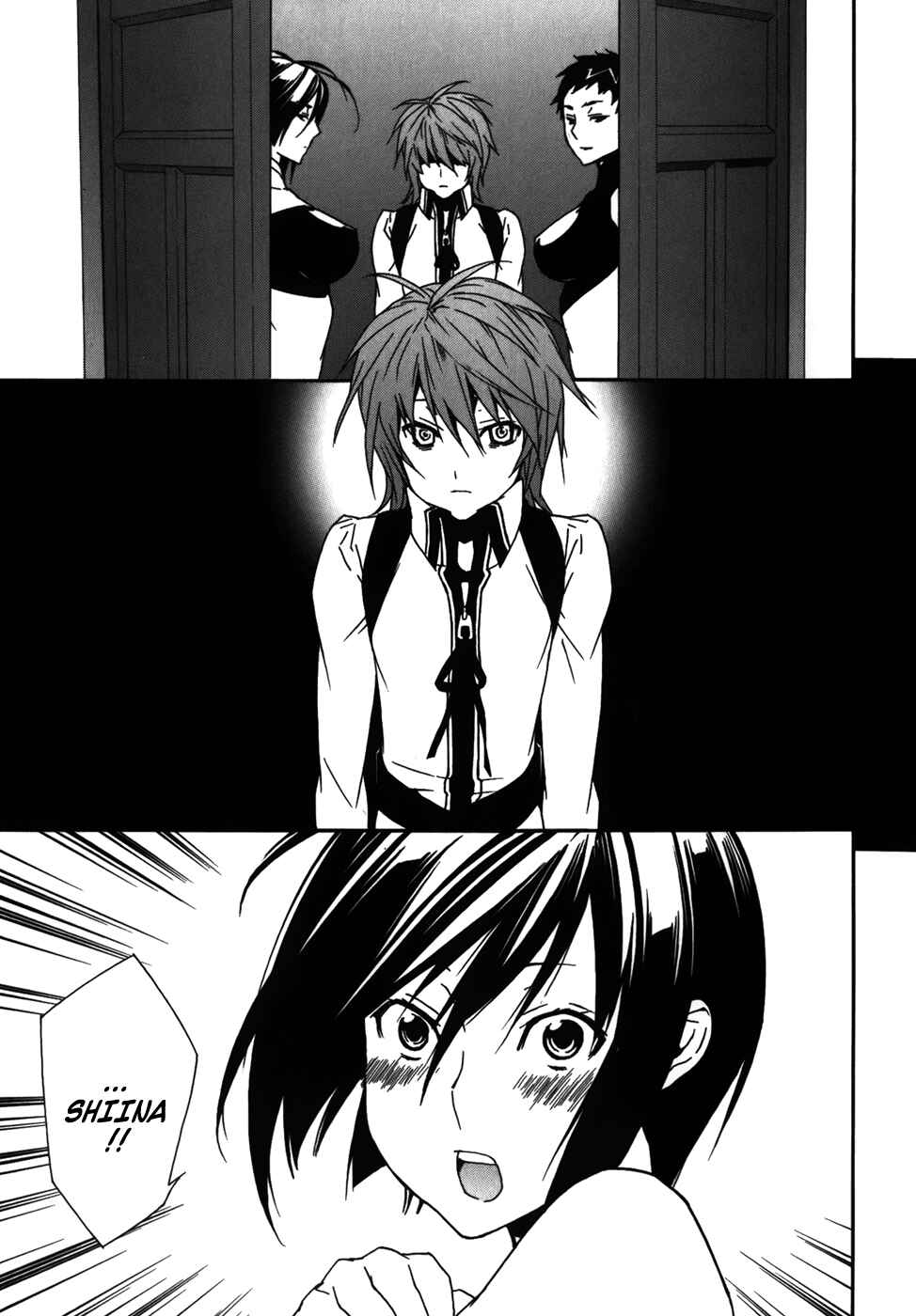 Sekirei Chapter 82 - Page 7