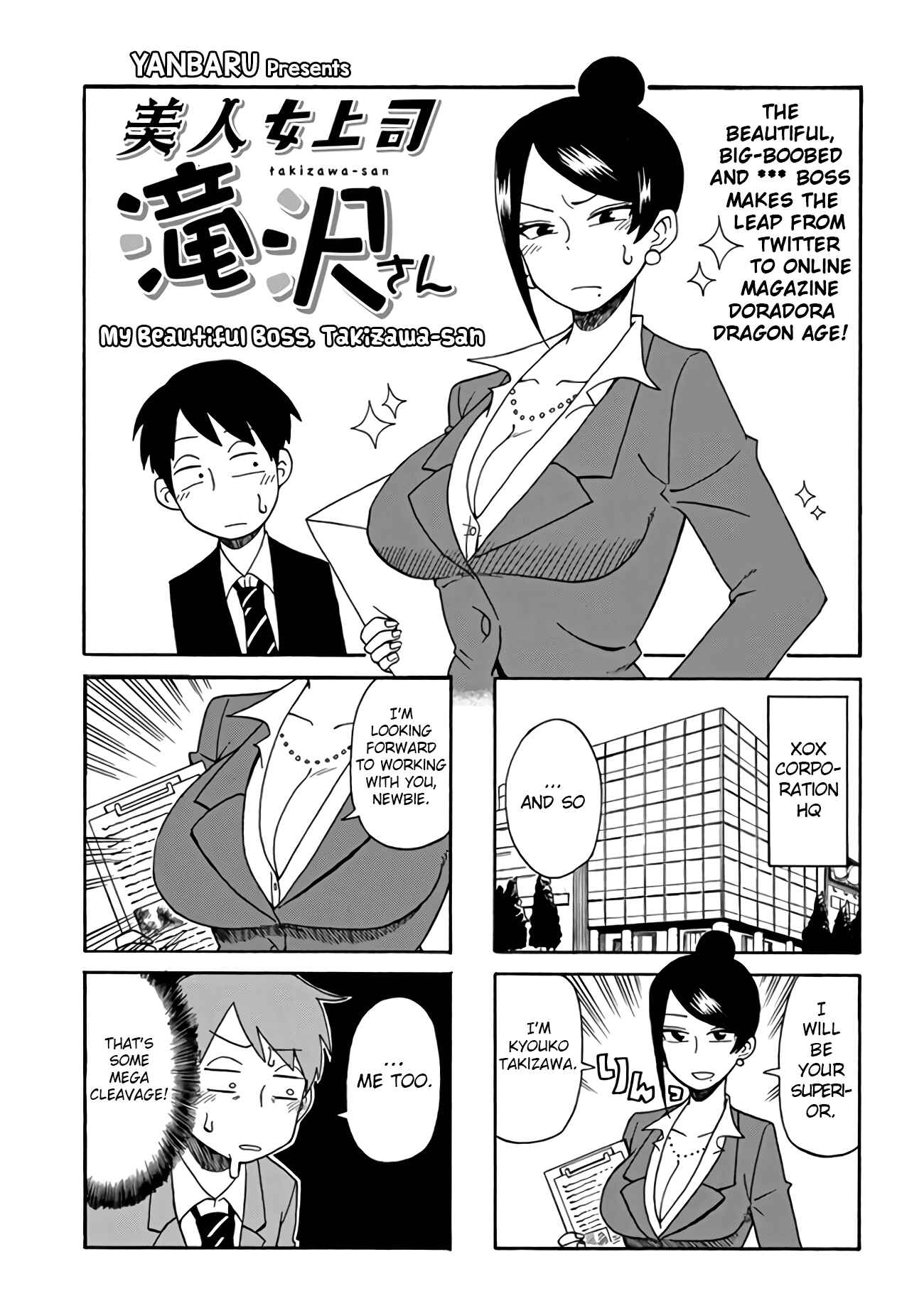 Bijin Onna Joushi Takizawa-san Chapter 1 - Page 1