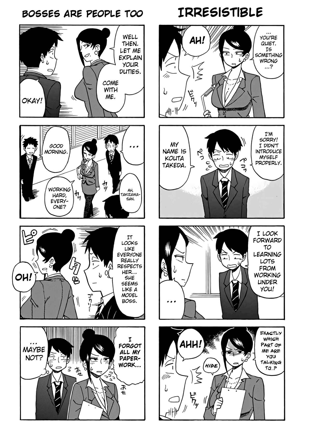 Bijin Onna Joushi Takizawa-san Chapter 1 - Page 2