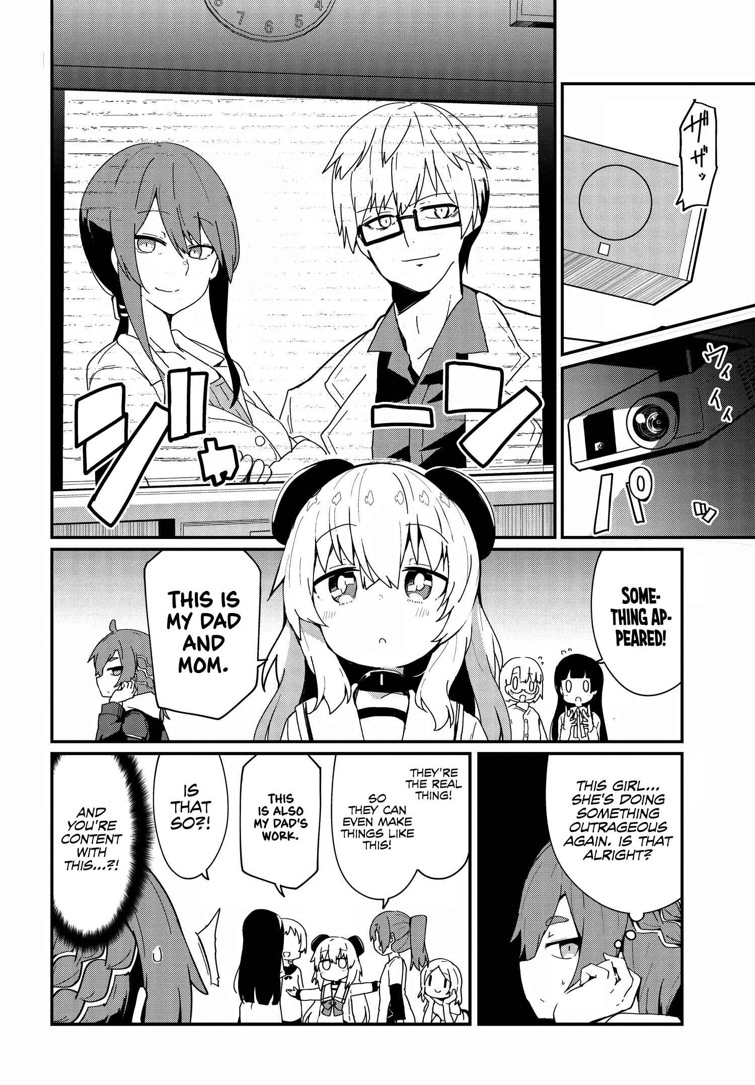 Alma-chan wa Kazoku ni Naritai Chapter 9 - Page 8