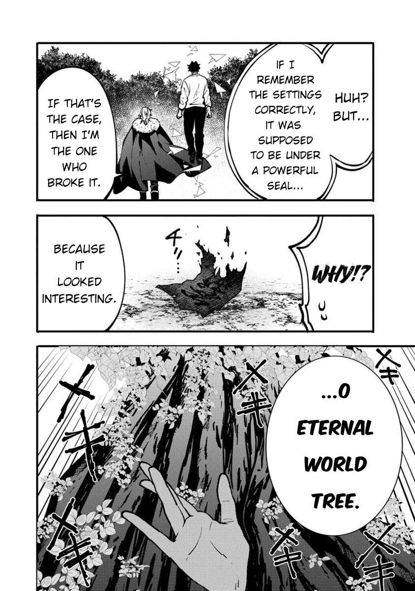 Saikyou Saiaku no Ura Boss, Tenseisha to Tomo ni Hametsu Flag Kaihi o Mezasu Chapter 4 - Page 18