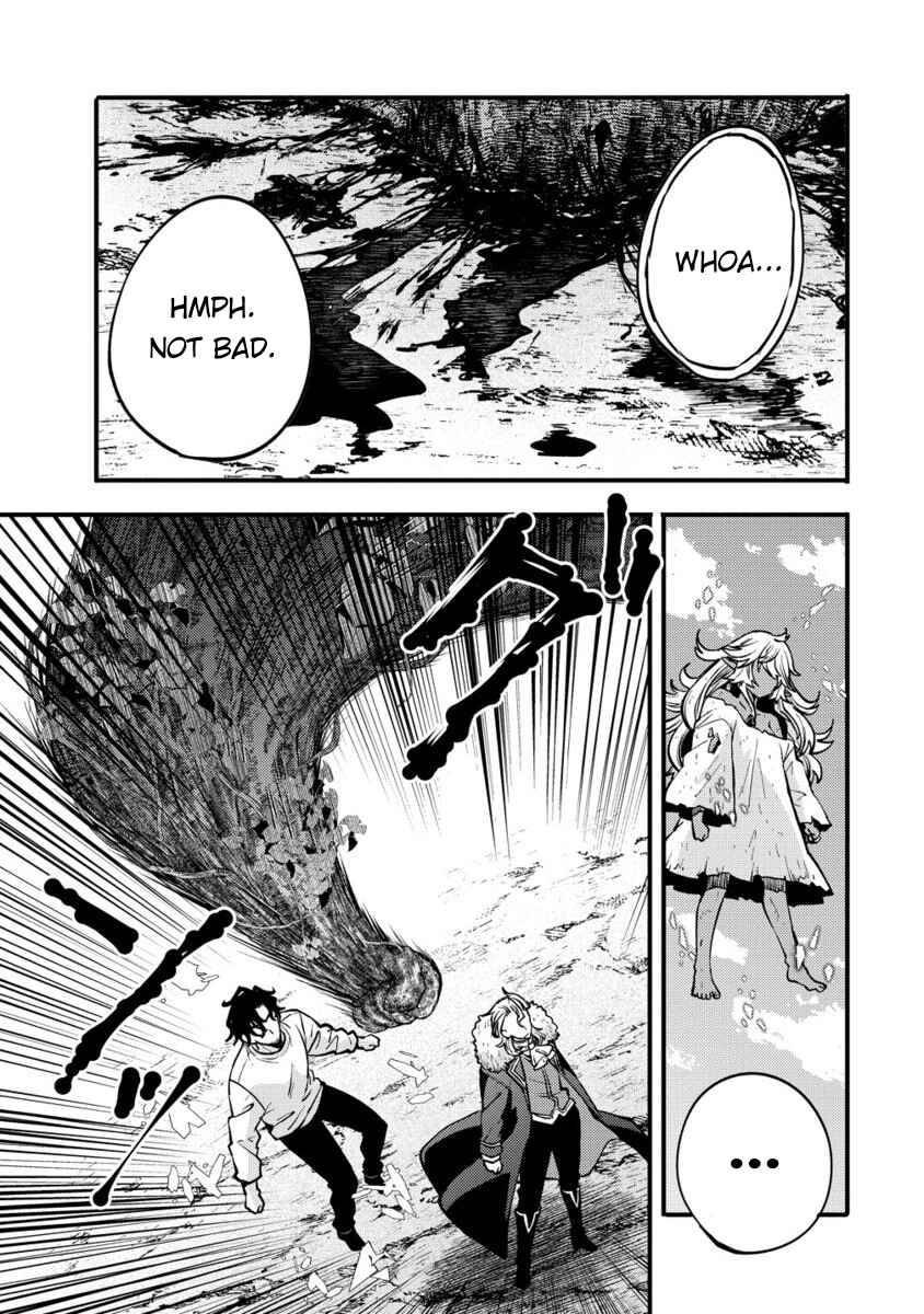 Saikyou Saiaku no Ura Boss, Tenseisha to Tomo ni Hametsu Flag Kaihi o Mezasu Chapter 4 - Page 21