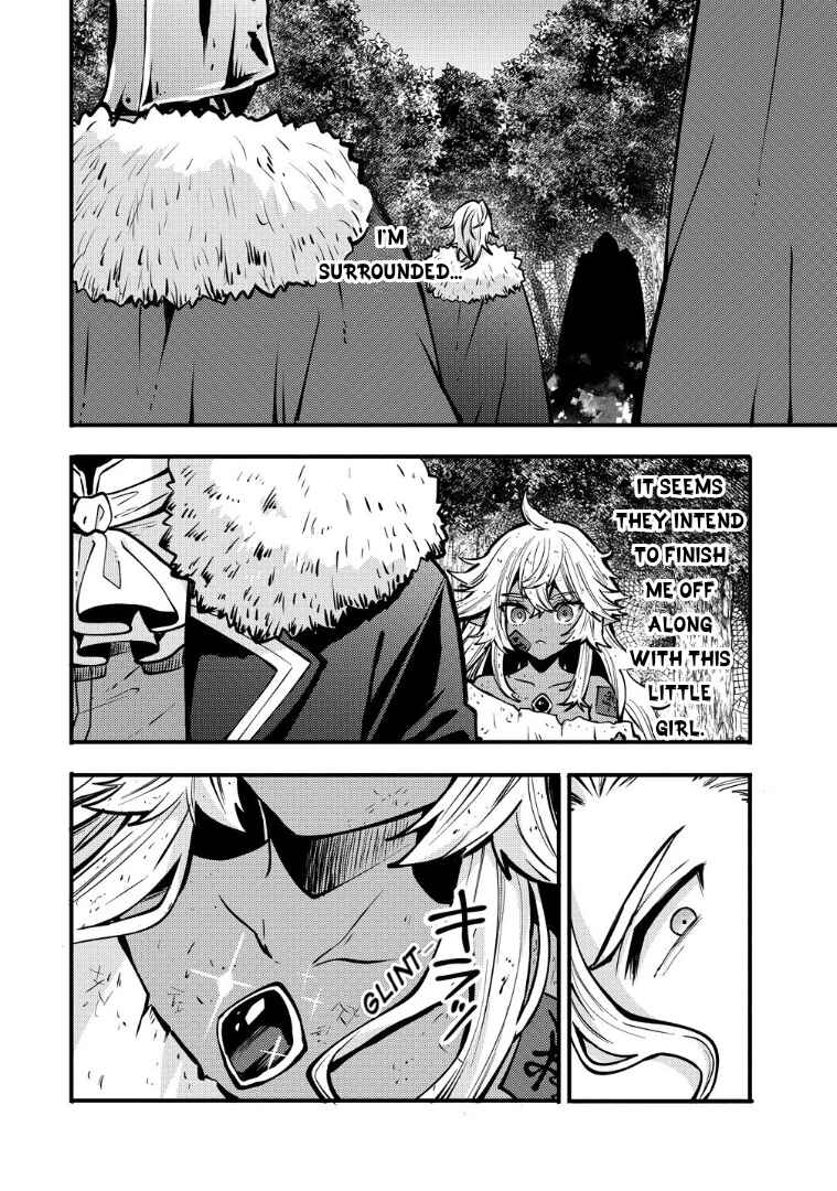 Saikyou Saiaku no Ura Boss, Tenseisha to Tomo ni Hametsu Flag Kaihi o Mezasu Chapter 4 - Page 4