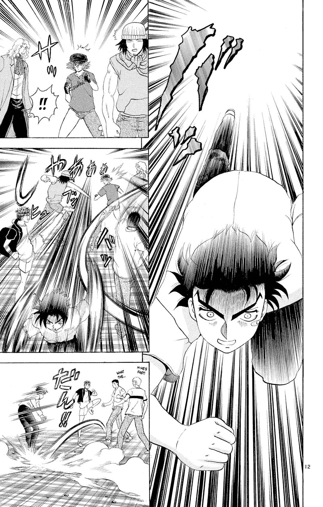 Shijou Saikyou no Deshi Kenichi Chapter 59 - Page 12
