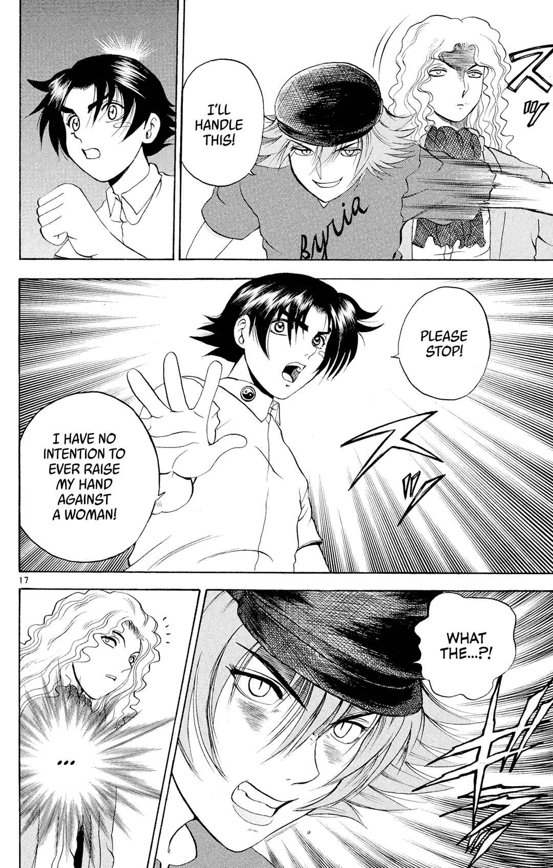 Shijou Saikyou no Deshi Kenichi Chapter 59 - Page 17