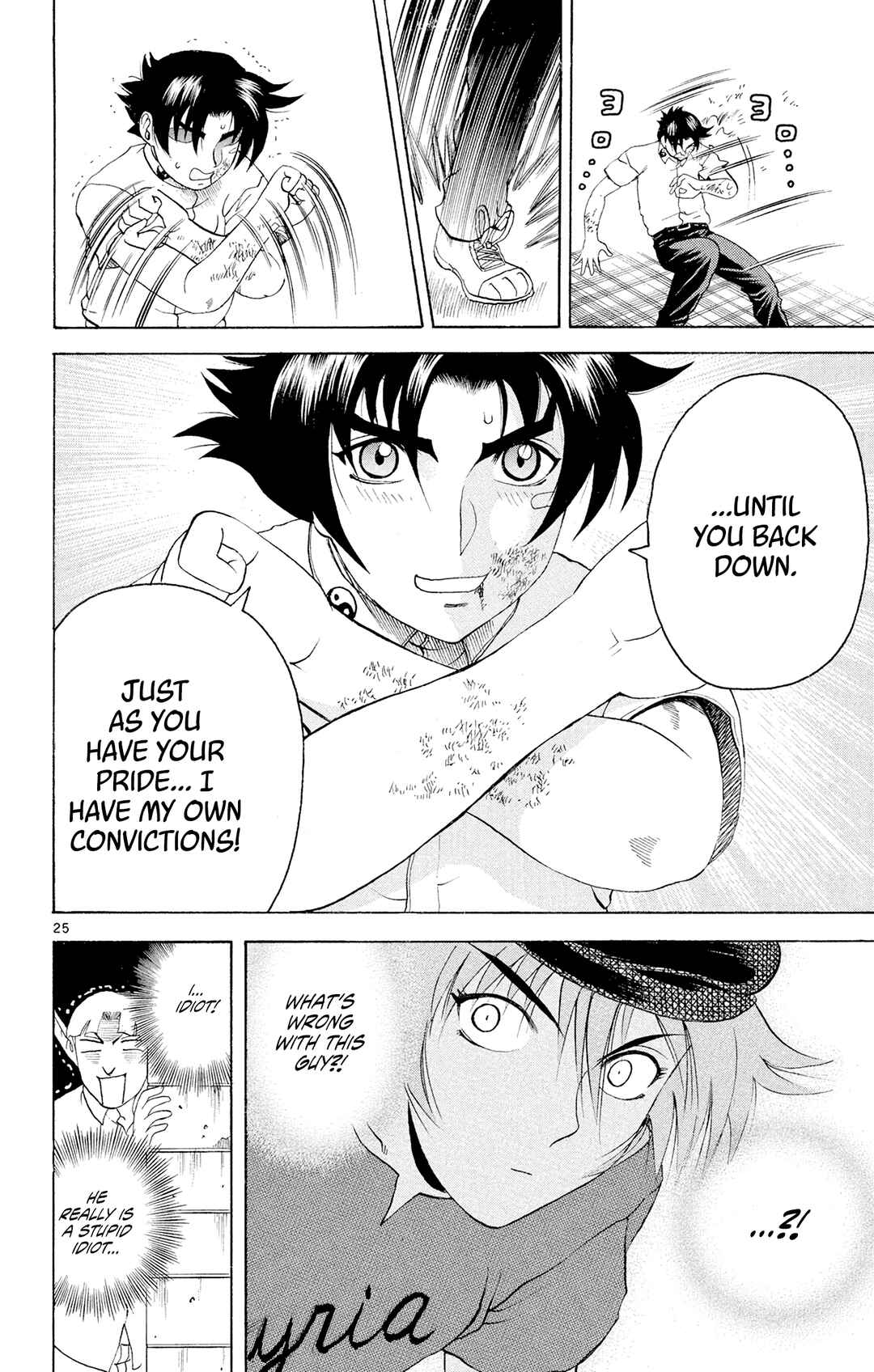 Shijou Saikyou no Deshi Kenichi Chapter 59 - Page 25