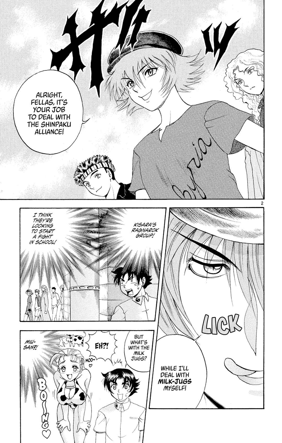Shijou Saikyou no Deshi Kenichi Chapter 59 - Page 3