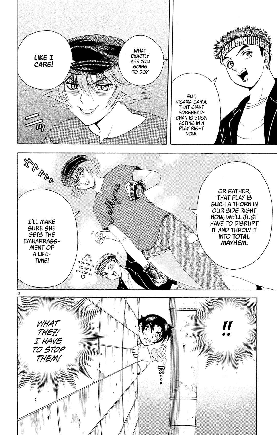 Shijou Saikyou no Deshi Kenichi Chapter 59 - Page 4
