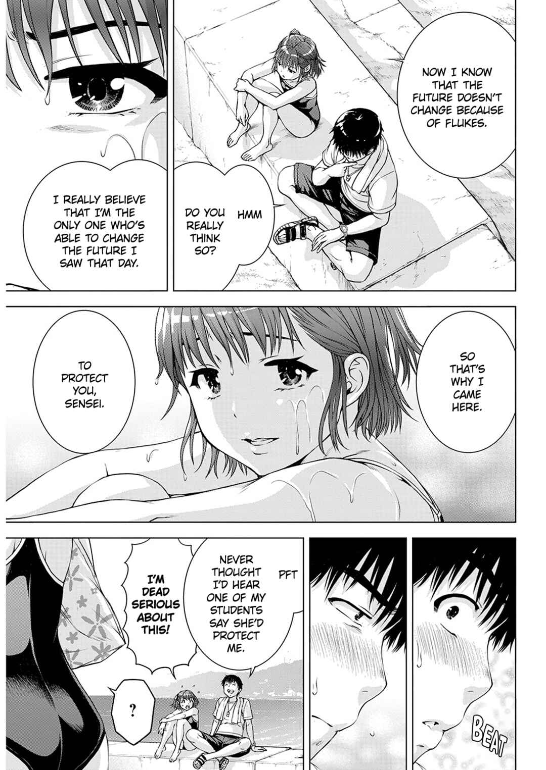 Ore wa Lolicon ja Nai! Chapter 48 - Page 10