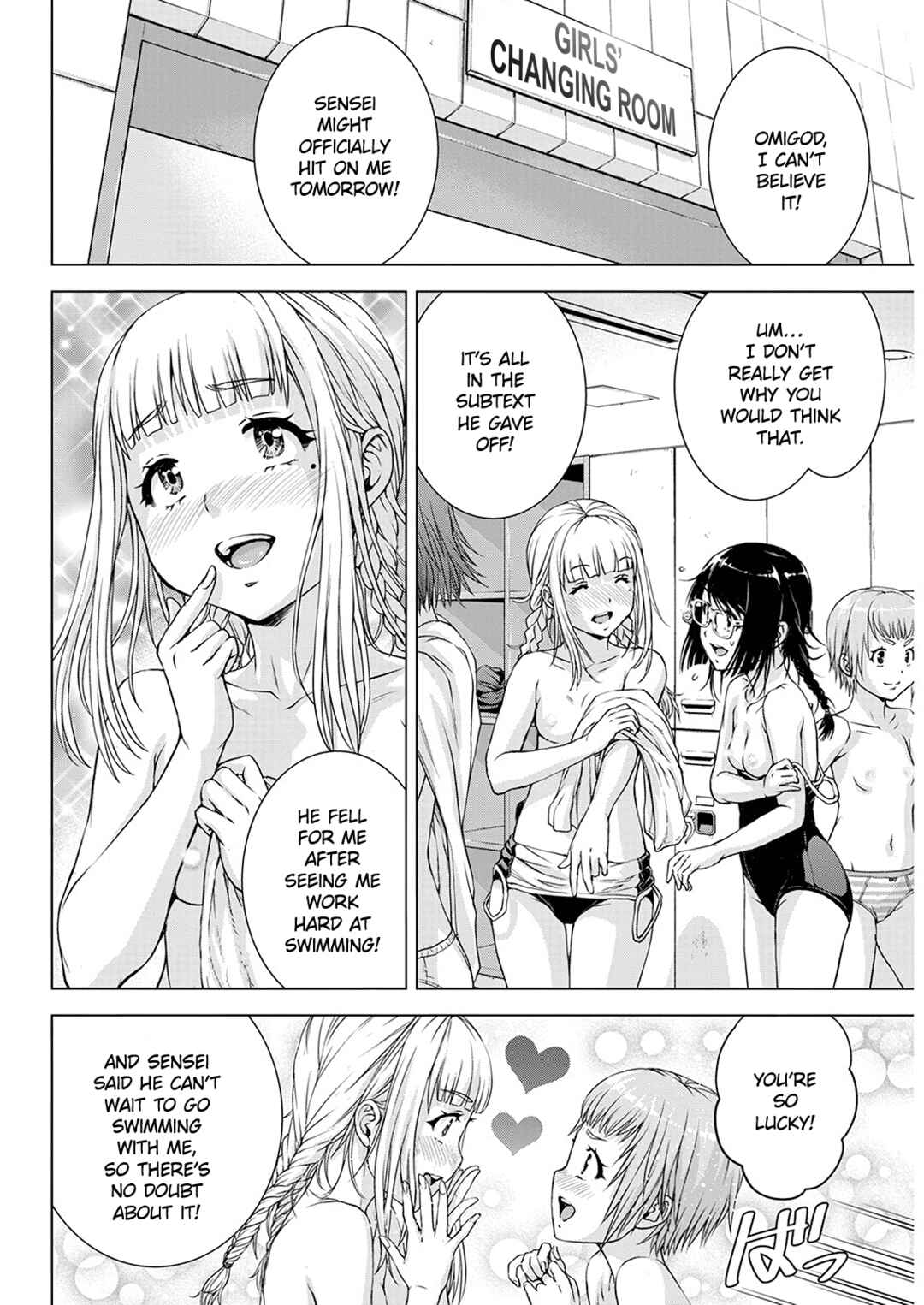 Ore wa Lolicon ja Nai! Chapter 48 - Page 15
