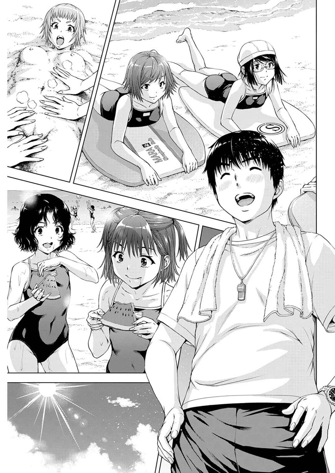 Ore wa Lolicon ja Nai! Chapter 48 - Page 4