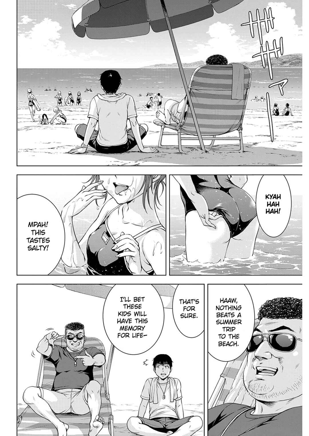 Ore wa Lolicon ja Nai! Chapter 48 - Page 5