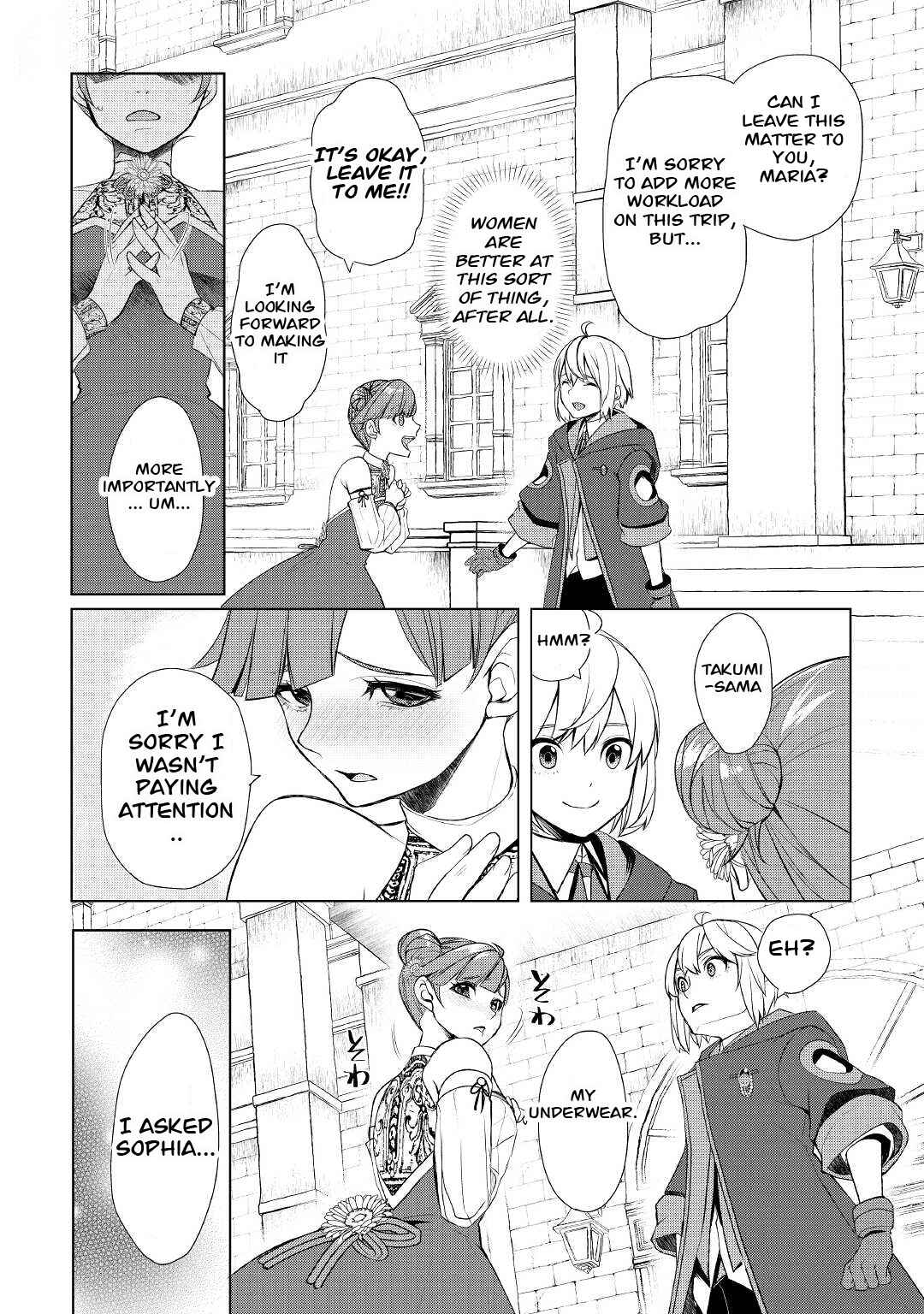 Izure Saikyou no Renkinjutsushi? Chapter 39.2 - Page 13