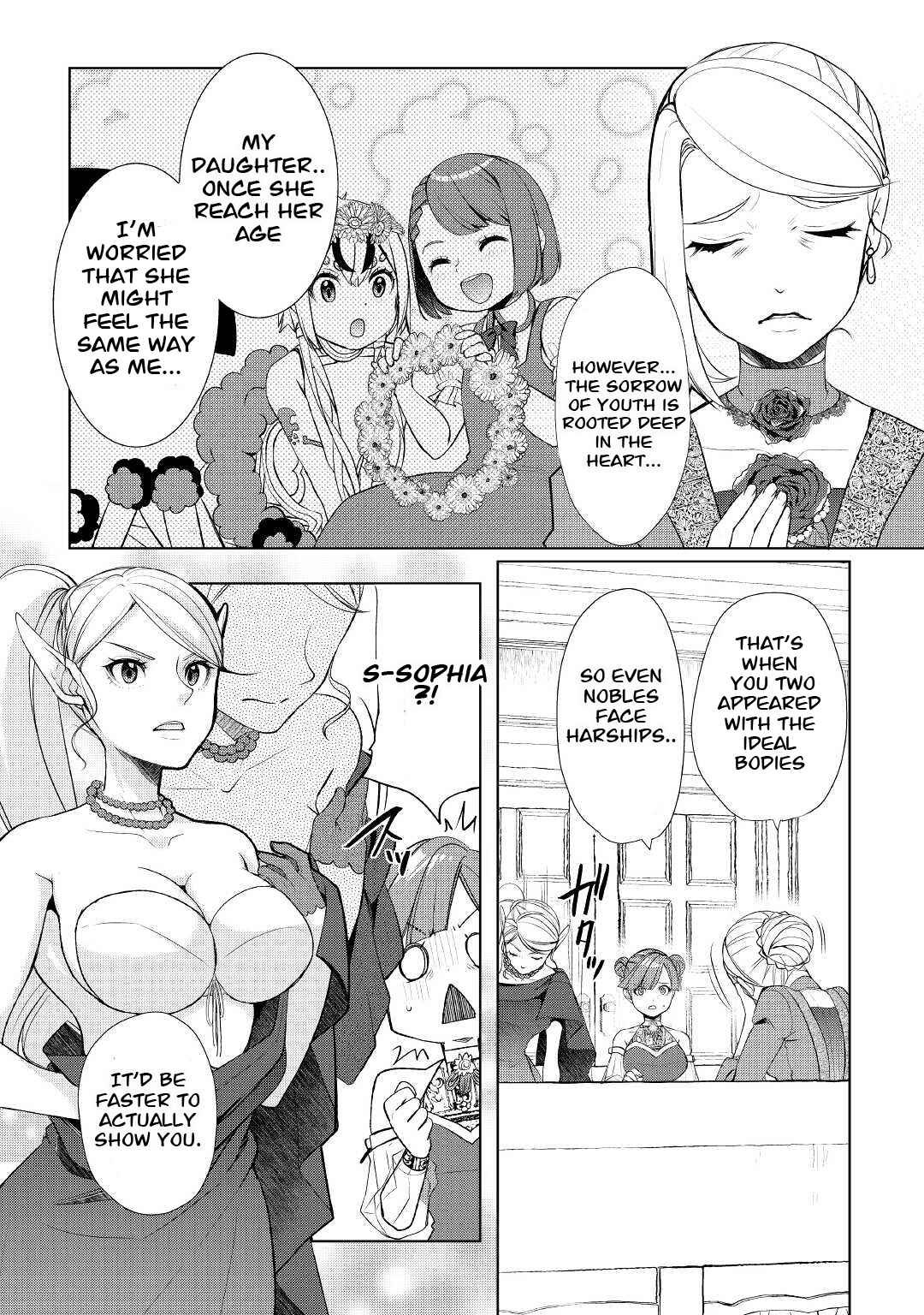 Izure Saikyou no Renkinjutsushi? Chapter 39.2 - Page 5