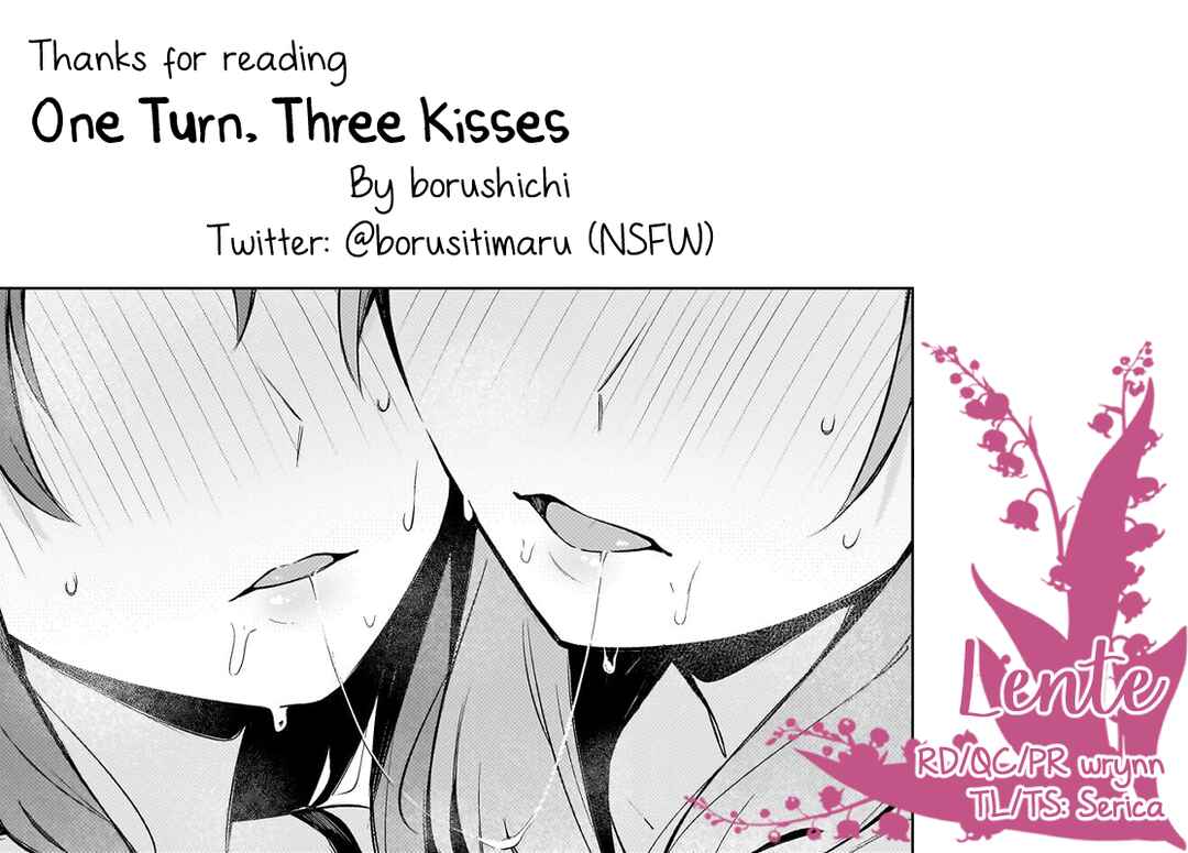 Osake no Sei ni wa Shimasen kara Yuri x Inshu Anthology Chapter 7 - Page 23