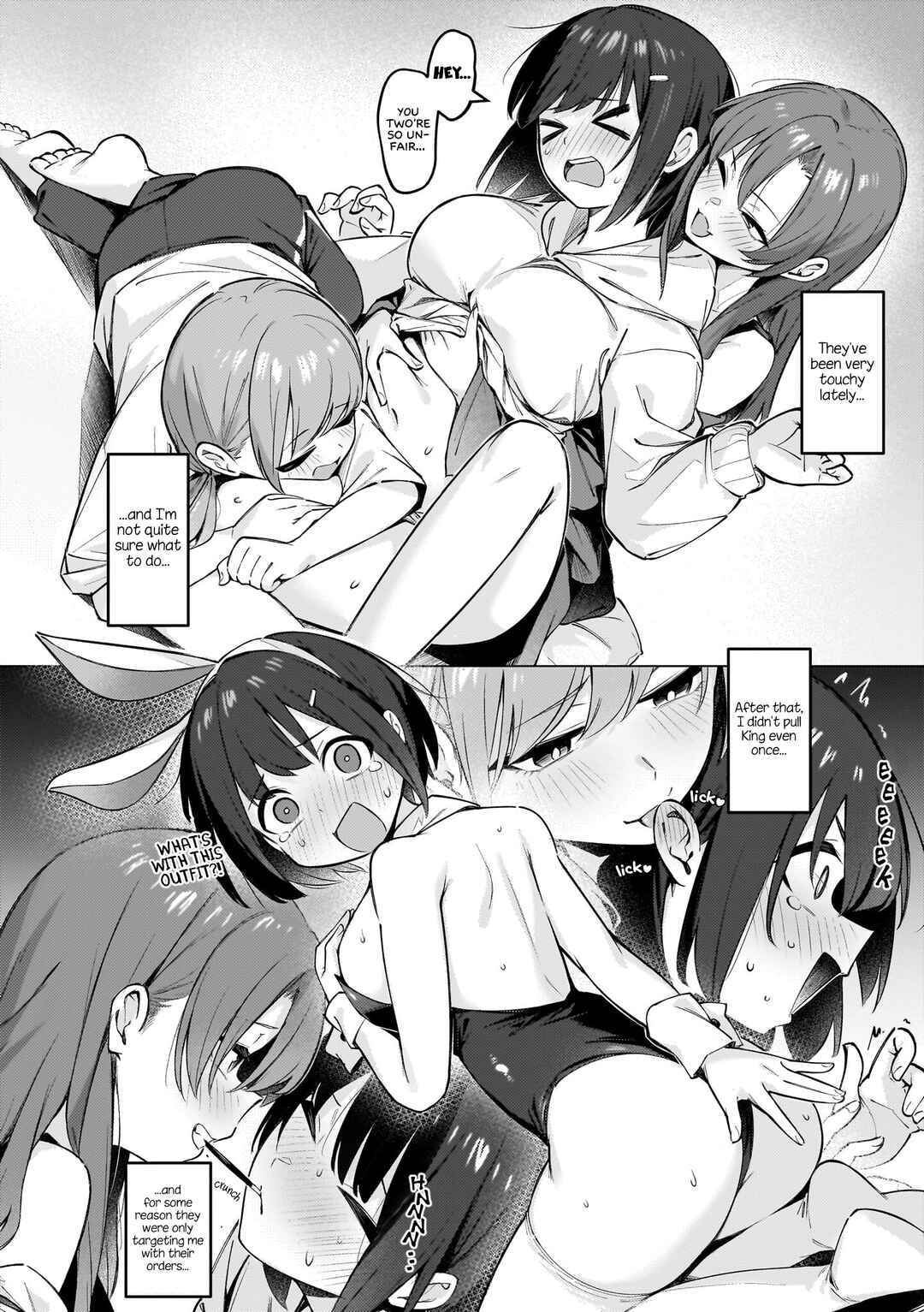 Osake no Sei ni wa Shimasen kara Yuri x Inshu Anthology Chapter 7 - Page 6