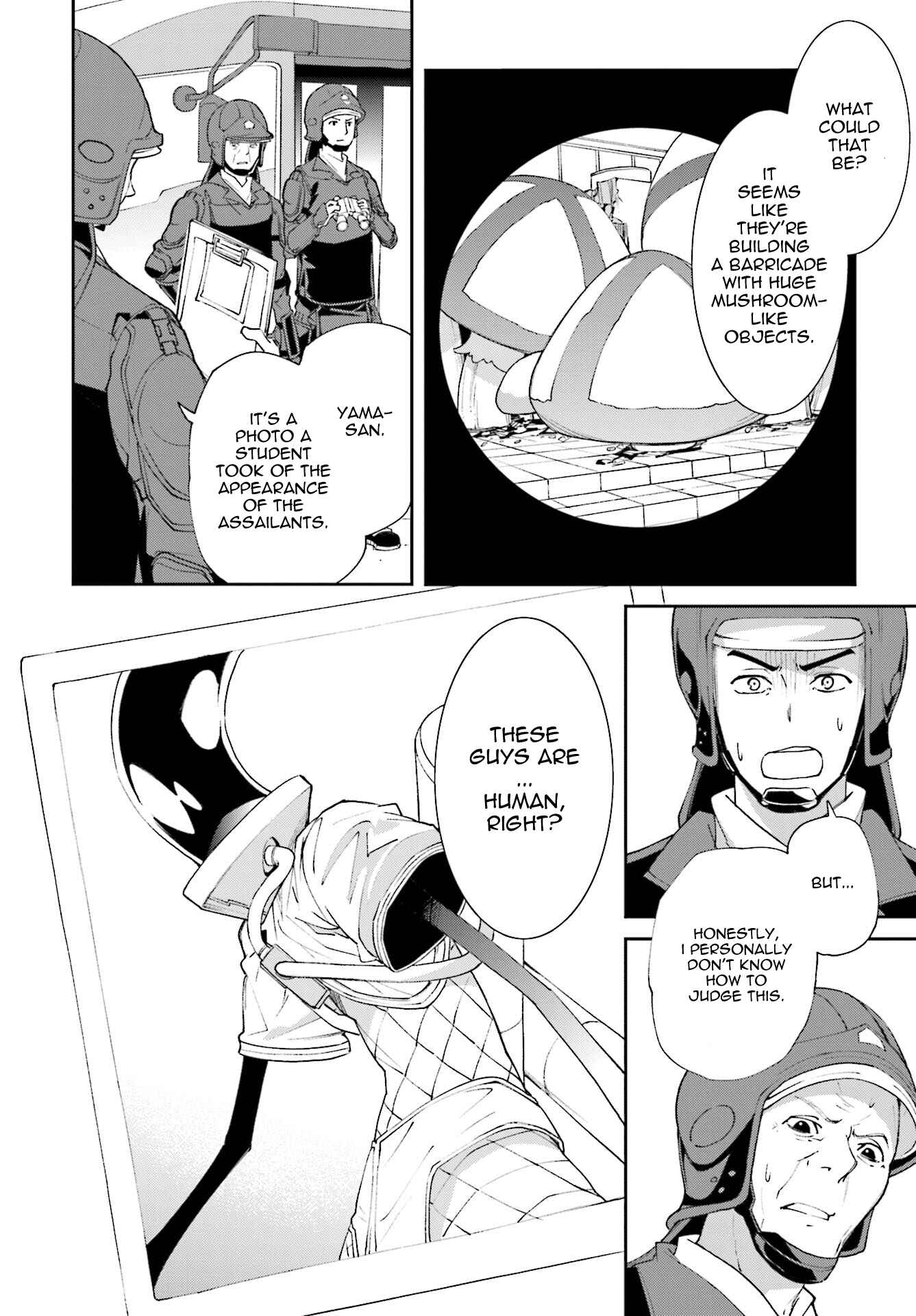 Yumekui Merry Chapter 115 - Page 14