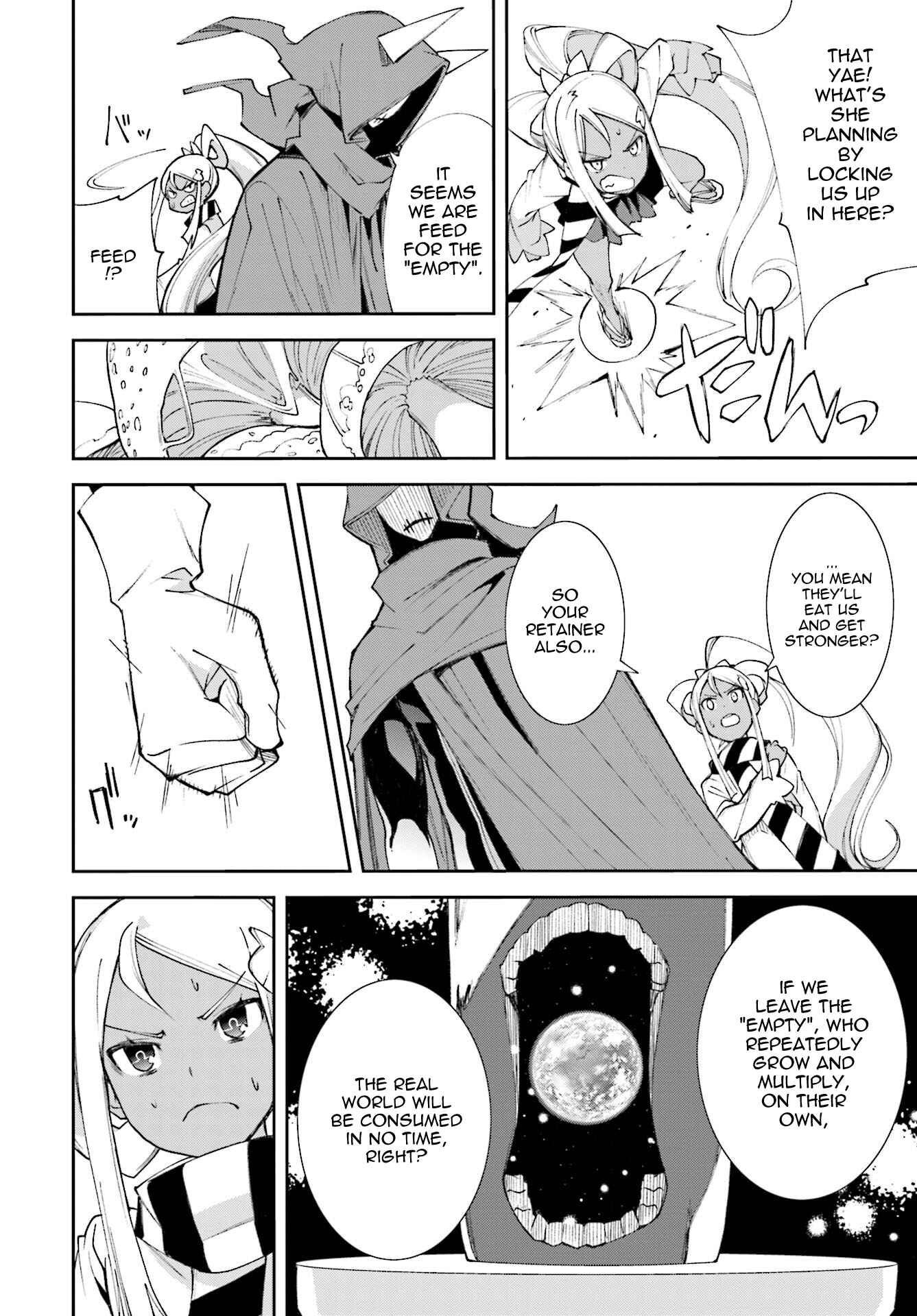 Yumekui Merry Chapter 115 - Page 21