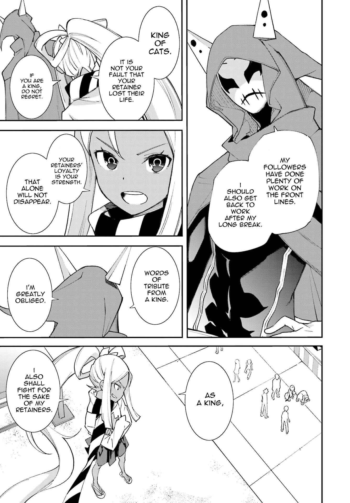 Yumekui Merry Chapter 115 - Page 22