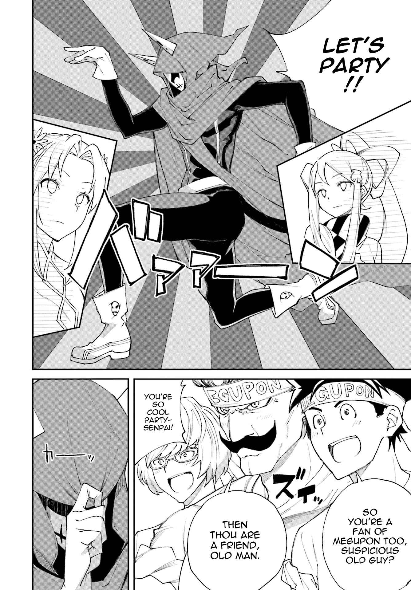 Yumekui Merry Chapter 115 - Page 25