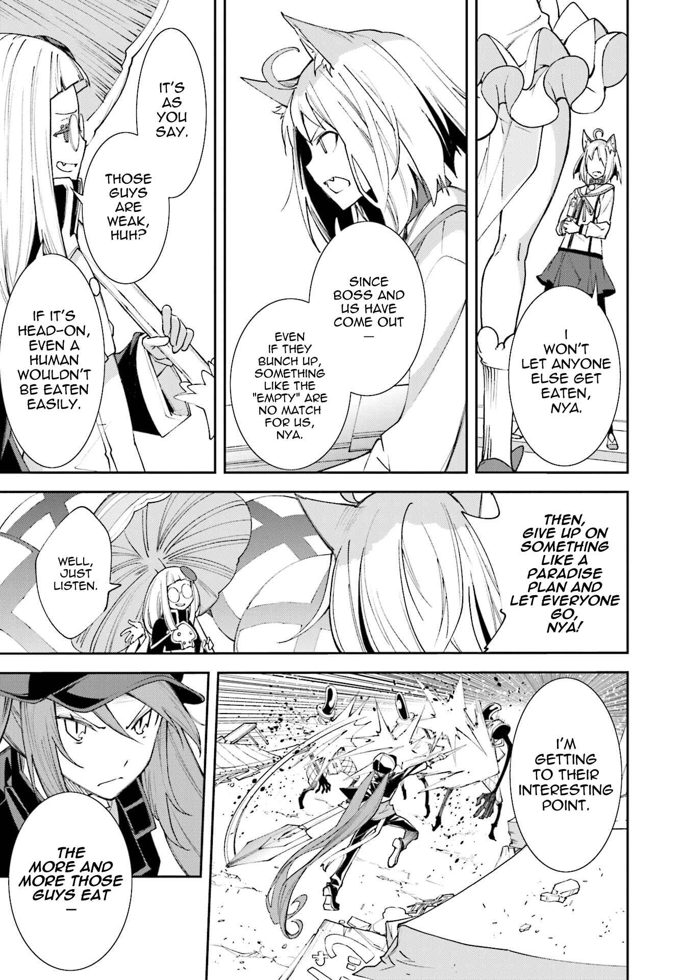 Yumekui Merry Chapter 115 - Page 3