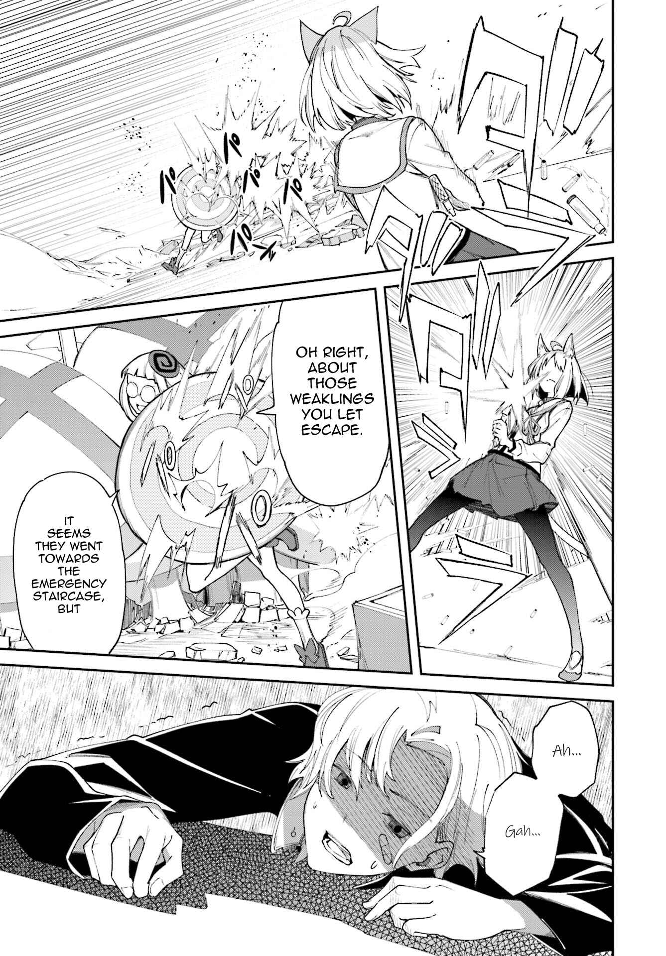 Yumekui Merry Chapter 115 - Page 7