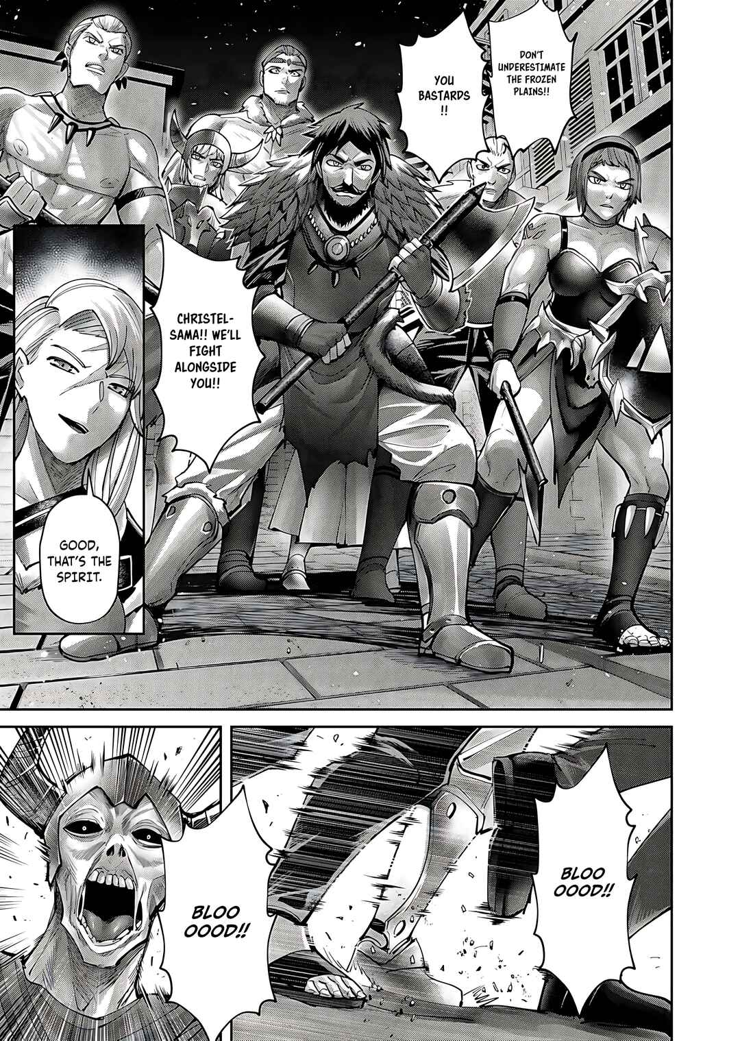 Kichiku Eiyuu Chapter 79 - Page 15