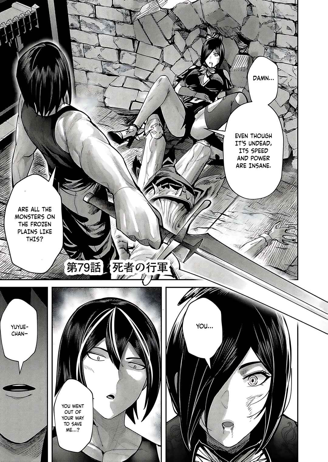 Kichiku Eiyuu Chapter 79 - Page 2