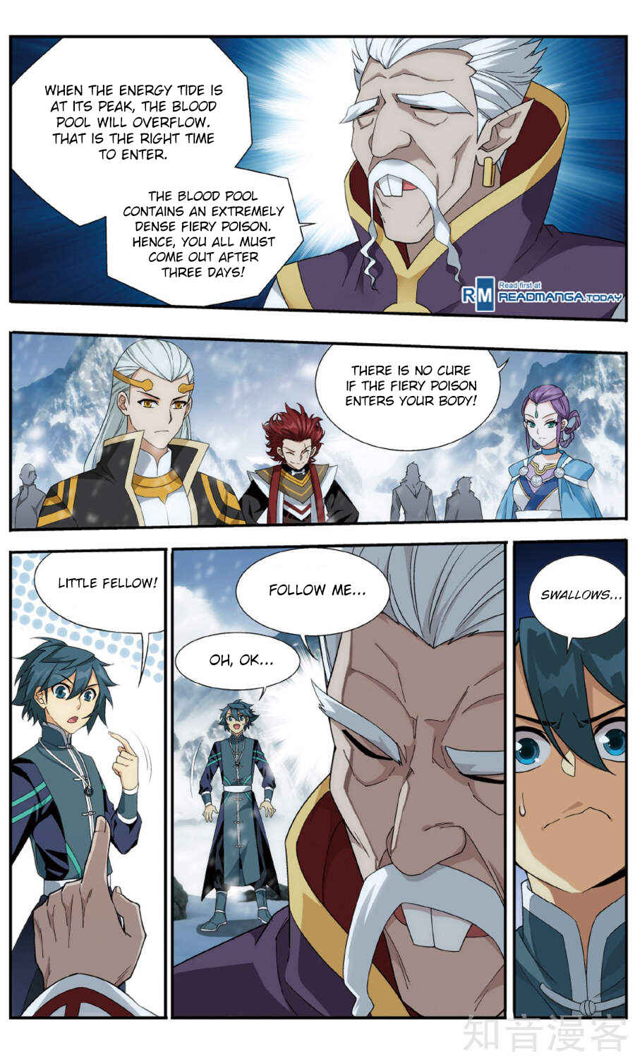 Dòupò Cāngqióng Chapter 235 - Page 14