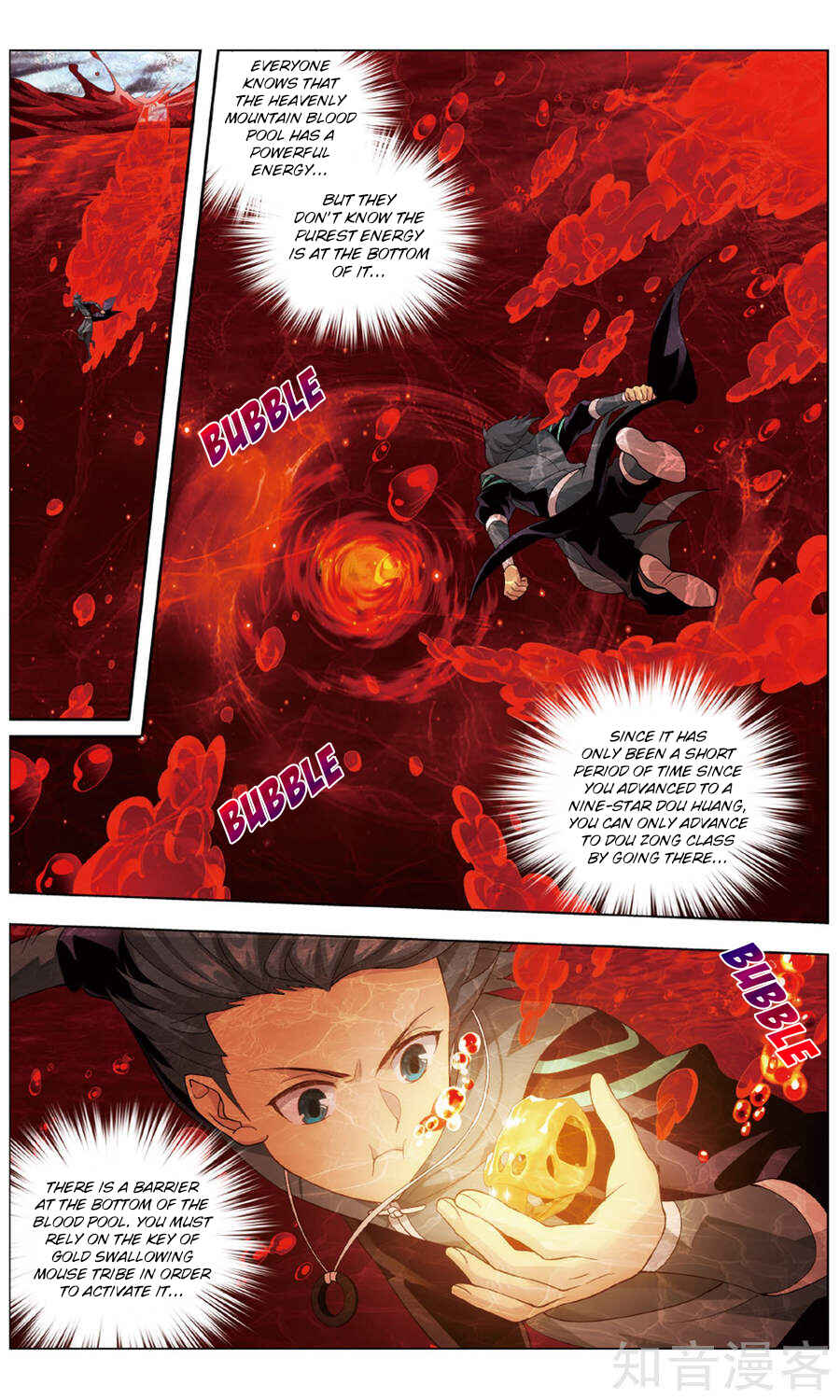 Dòupò Cāngqióng Chapter 235 - Page 21