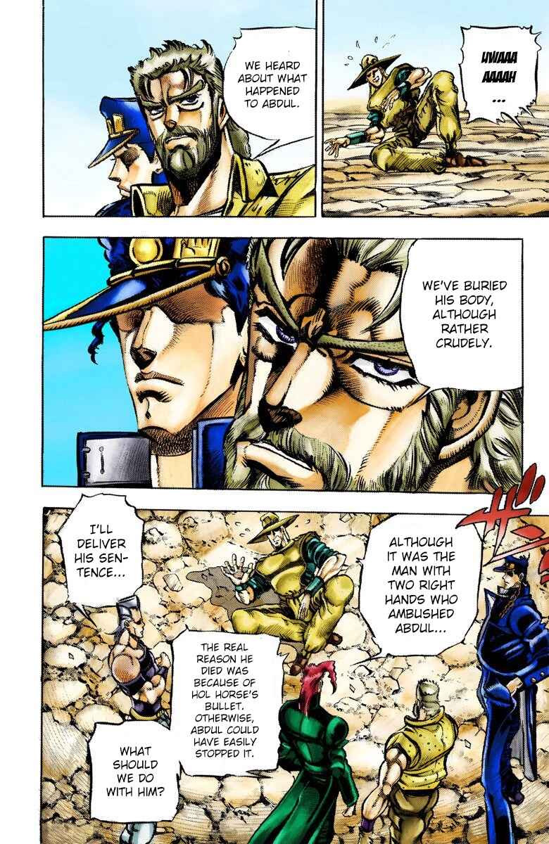 JoJo no Kimyou na Bouken: Part 3 - Stardust Crusaders Color-ban Chapter 33 - Page 11