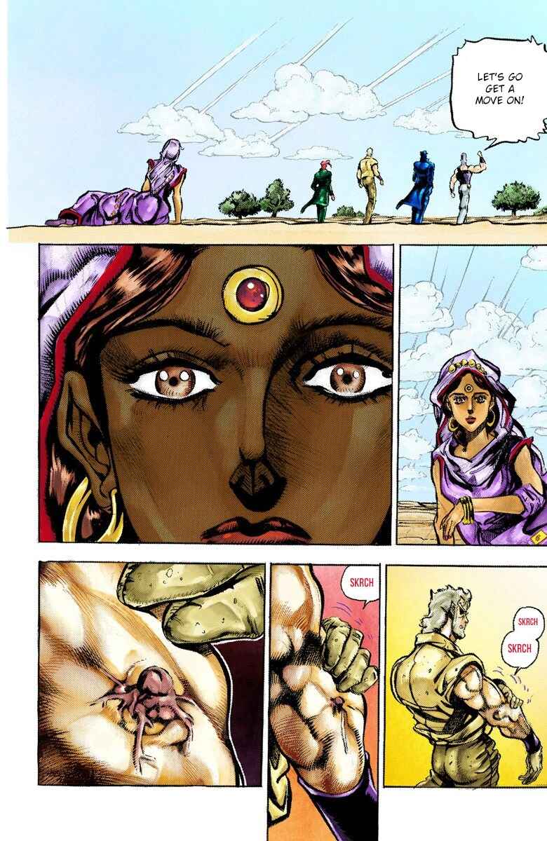 JoJo no Kimyou na Bouken: Part 3 - Stardust Crusaders Color-ban Chapter 33 - Page 17