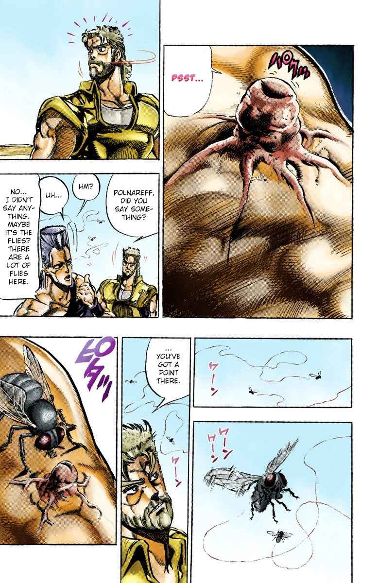 JoJo no Kimyou na Bouken: Part 3 - Stardust Crusaders Color-ban Chapter 33 - Page 18