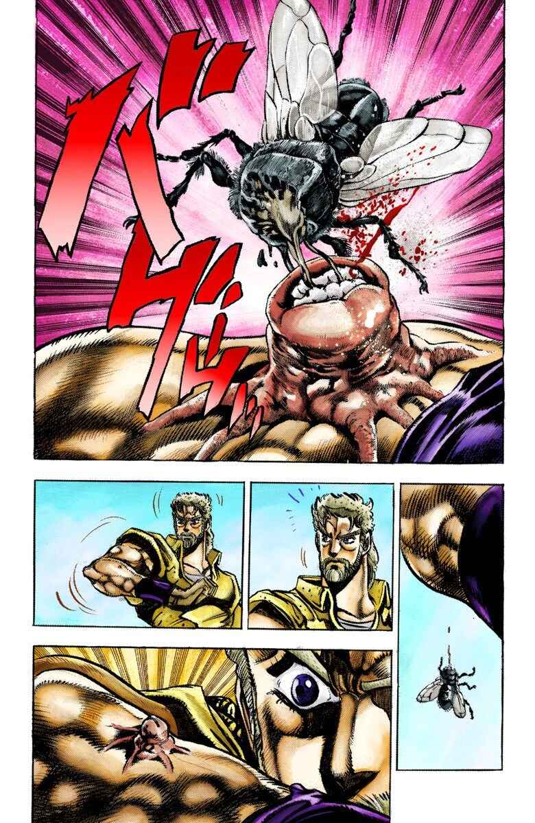 JoJo no Kimyou na Bouken: Part 3 - Stardust Crusaders Color-ban Chapter 33 - Page 19