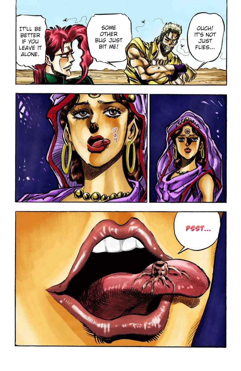 JoJo no Kimyou na Bouken: Part 3 - Stardust Crusaders Color-ban Chapter 33 - Page 20