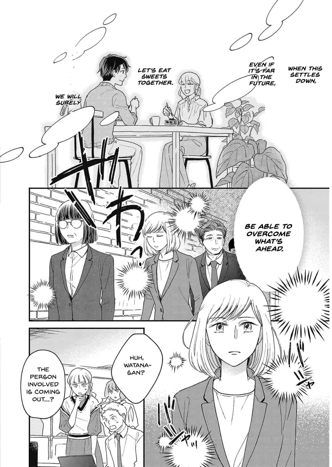 Itaranu Bokura ni Cake wo Soete Chapter 15 - Page 2