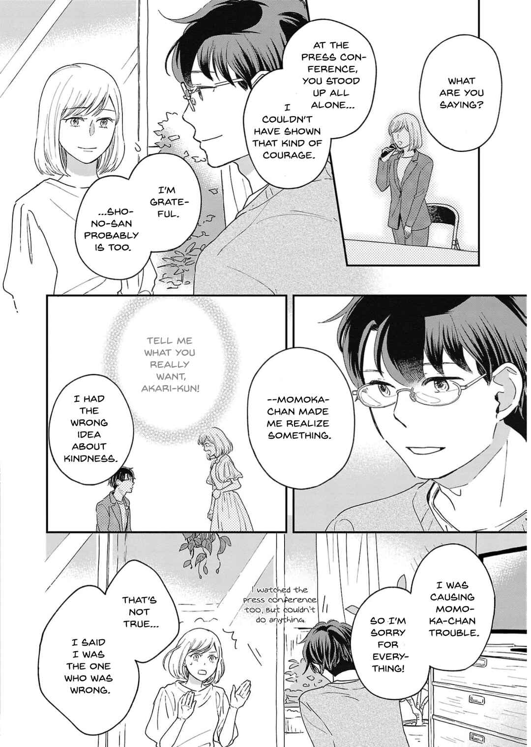 Itaranu Bokura ni Cake wo Soete Chapter 15 - Page 24