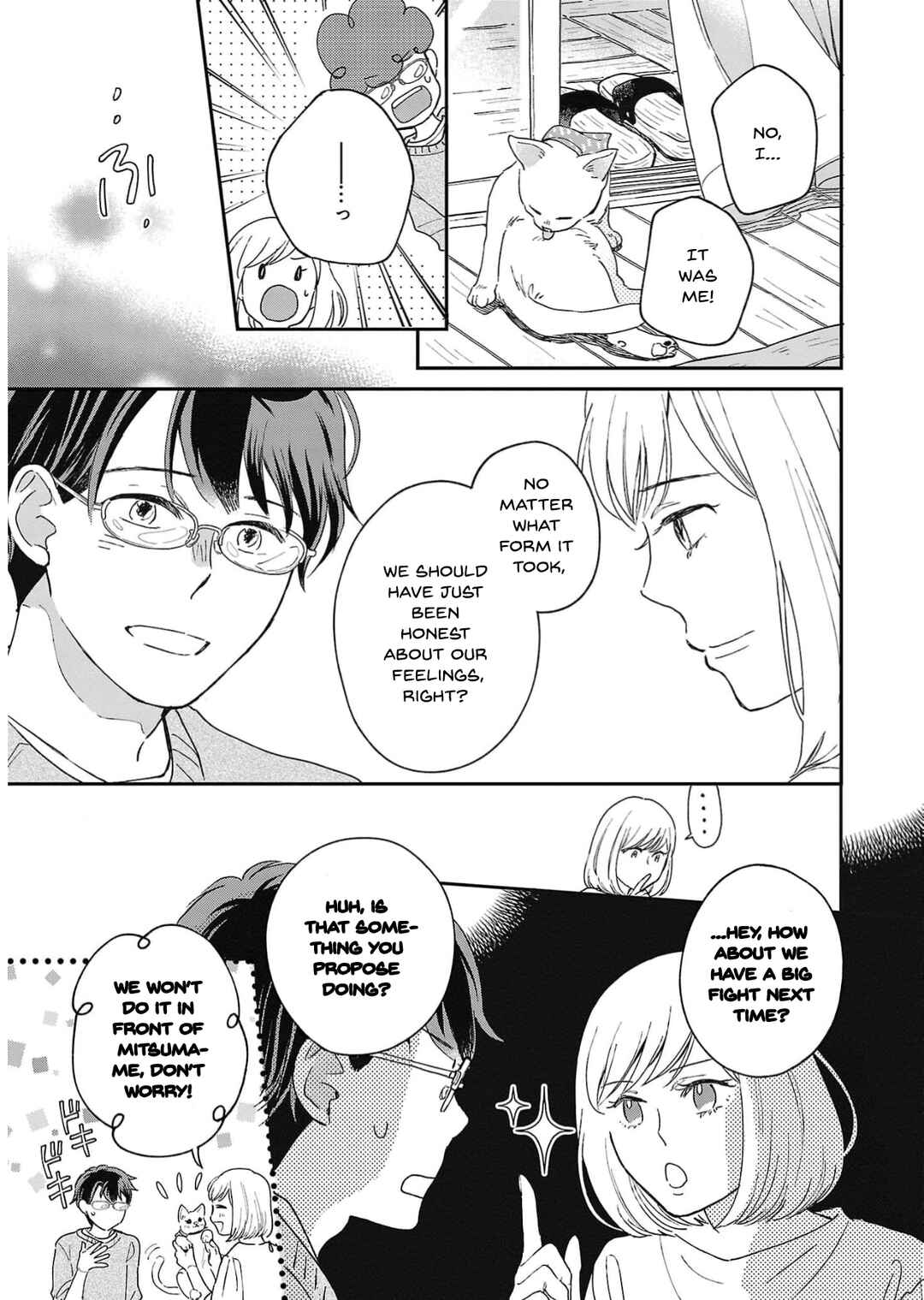Itaranu Bokura ni Cake wo Soete Chapter 15 - Page 25