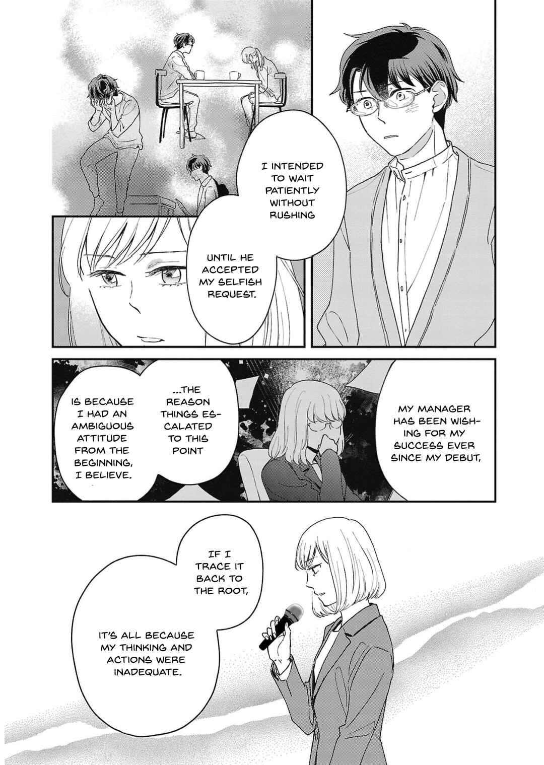 Itaranu Bokura ni Cake wo Soete Chapter 15 - Page 5