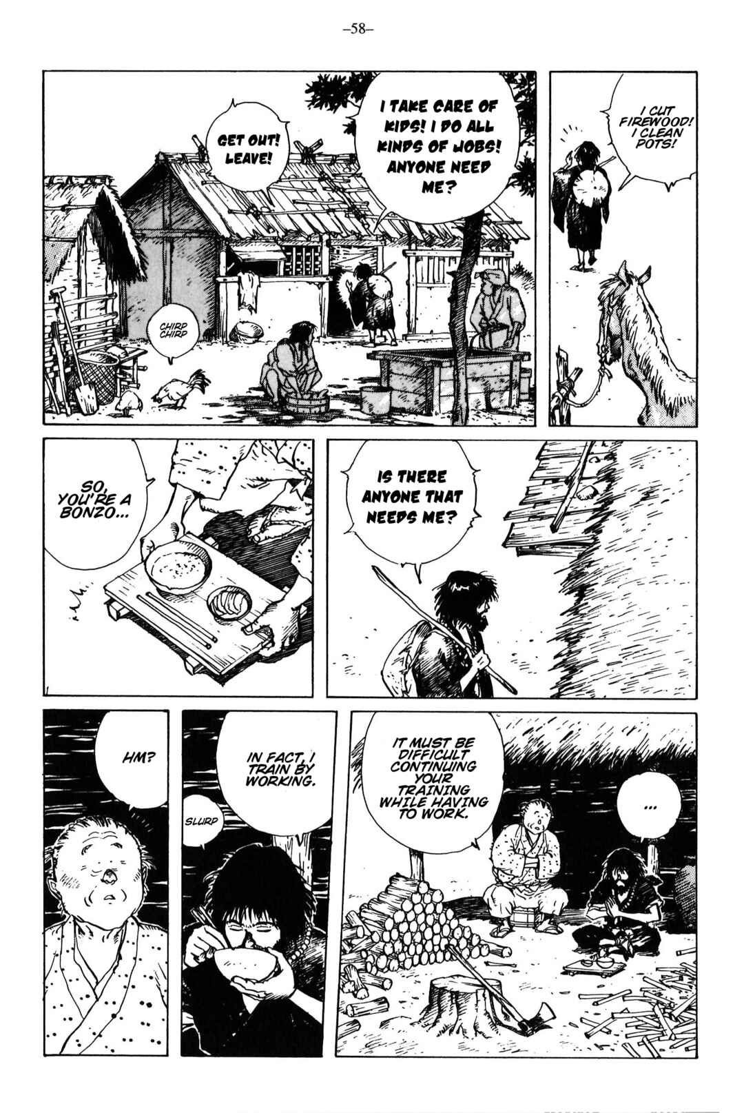 Ikkyu Chapter 13 - Page 16