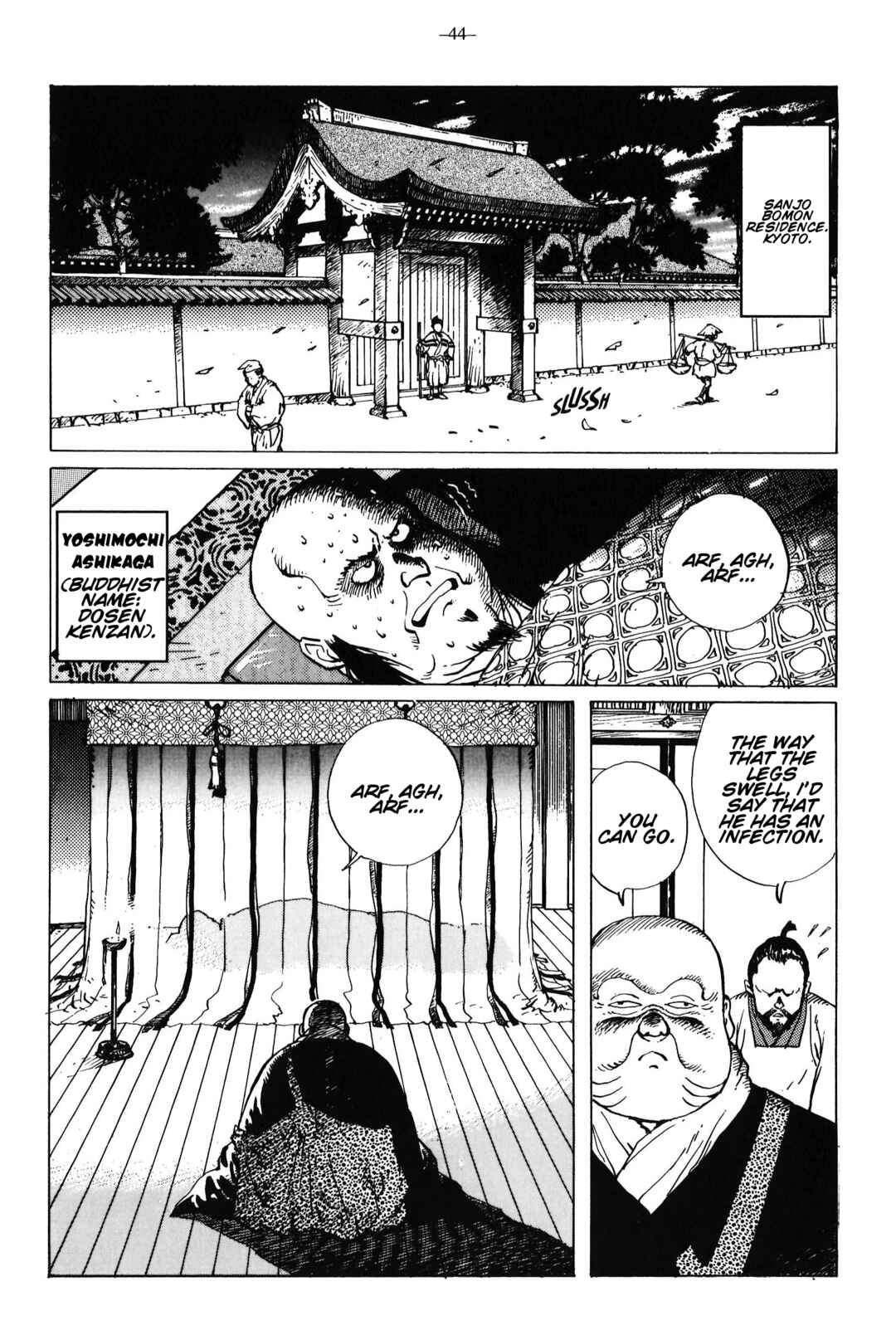 Ikkyu Chapter 13 - Page 2
