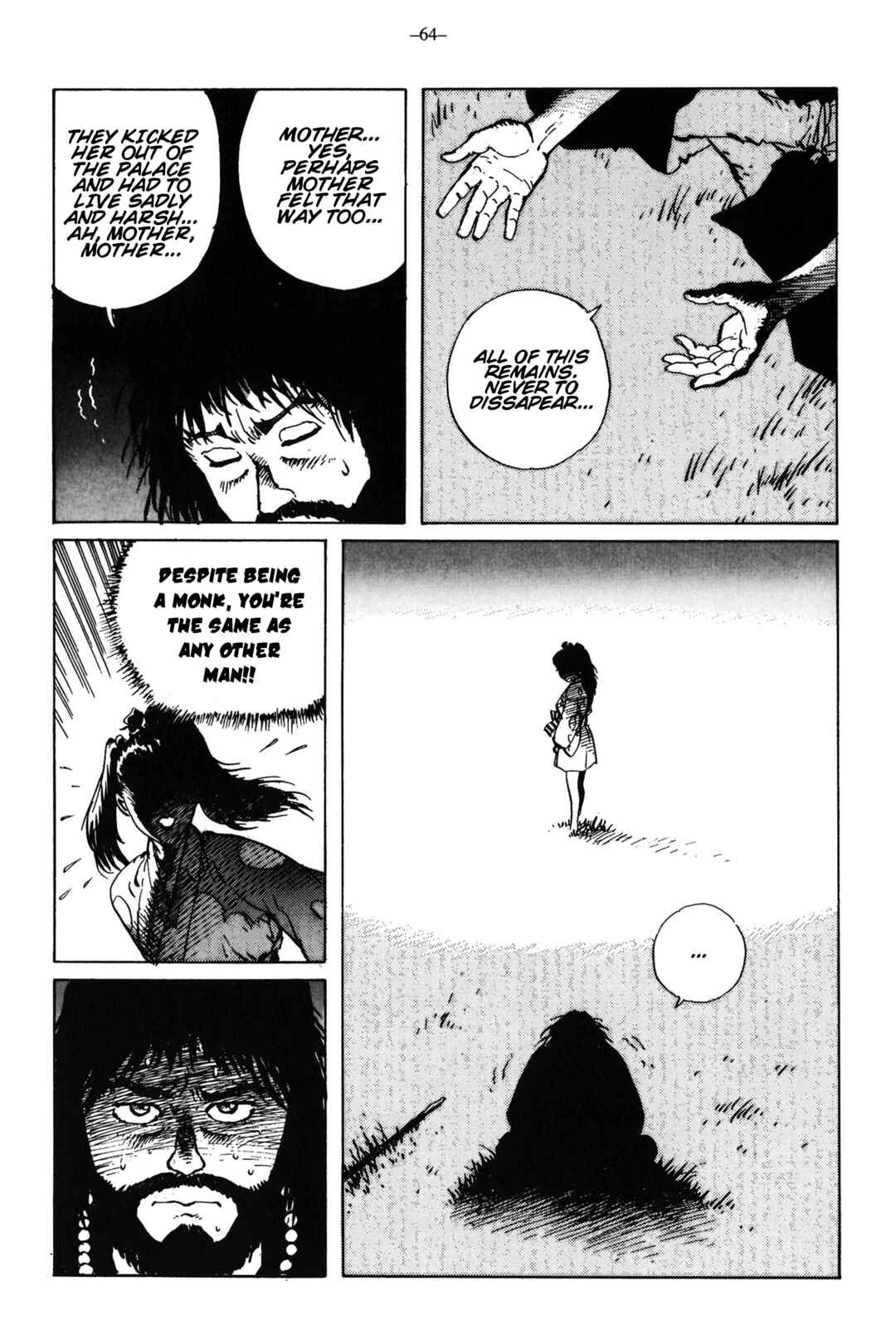 Ikkyu Chapter 13 - Page 22